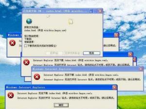 计算机病毒百科详解
